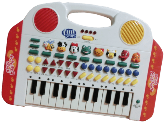 A toy piano.